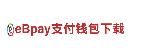 博冠体育-创新领导先锋品牌